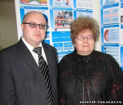 Милютин ВВ и Горинова ГА на форуме 2009